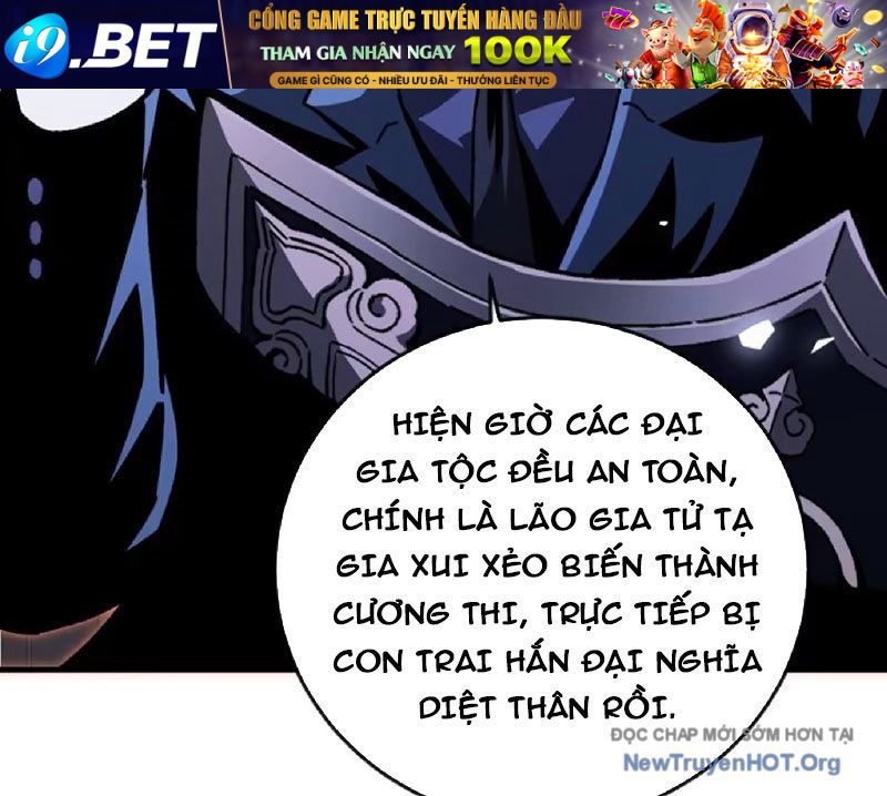 Dị Biến Giáng Lâm Nhân Gian: Kế Hoạch Thanh Trừ Người Chơi - Chapter 14 - Page 7