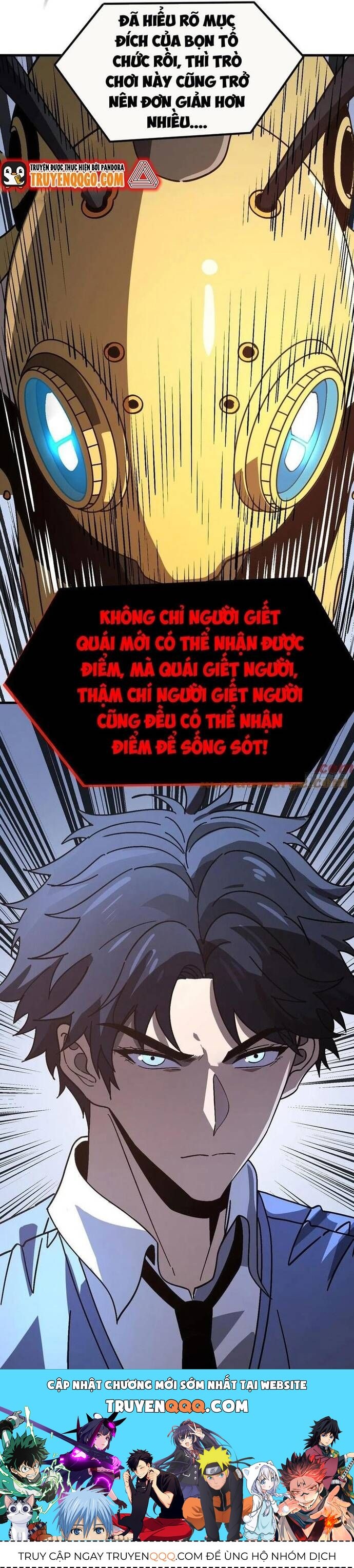 Dị Biến Giáng Lâm Nhân Gian: Kế Hoạch Thanh Trừ Người Chơi - Chapter 15 - Page 30