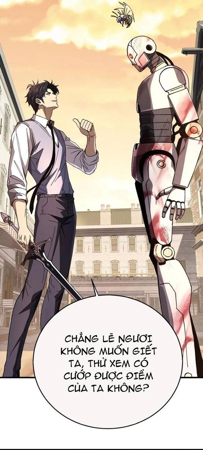 Dị Biến Giáng Lâm Nhân Gian: Kế Hoạch Thanh Trừ Người Chơi - Chapter 16 - Page 5