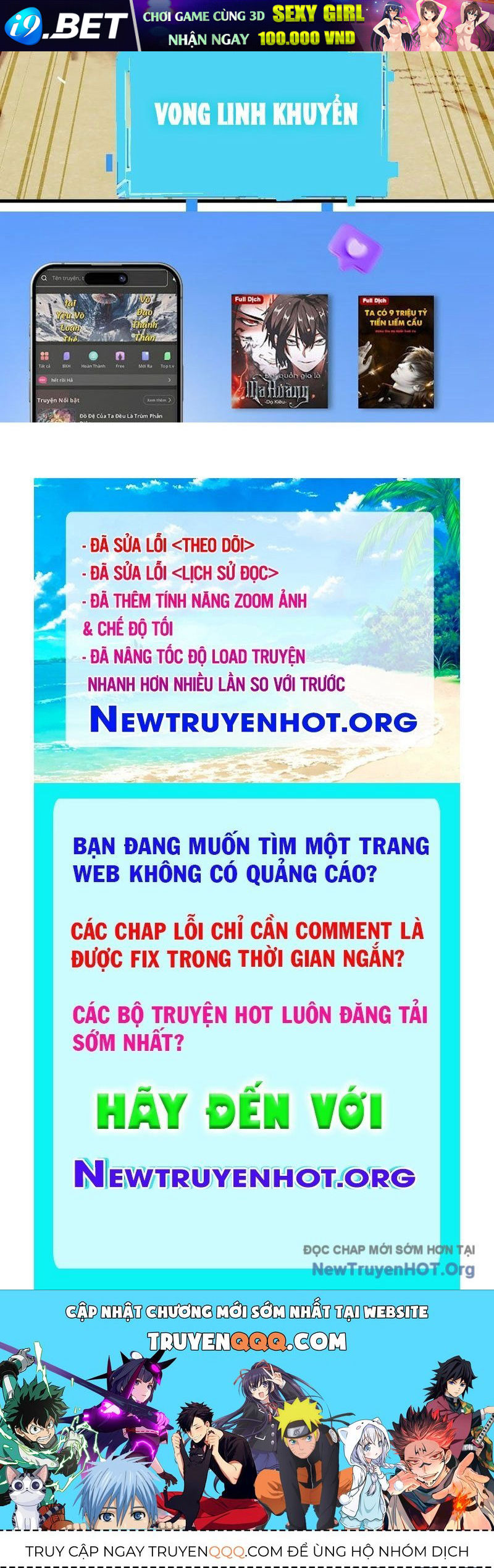 Dị Biến Giáng Lâm Nhân Gian: Kế Hoạch Thanh Trừ Người Chơi - Chapter 17 - Page 163