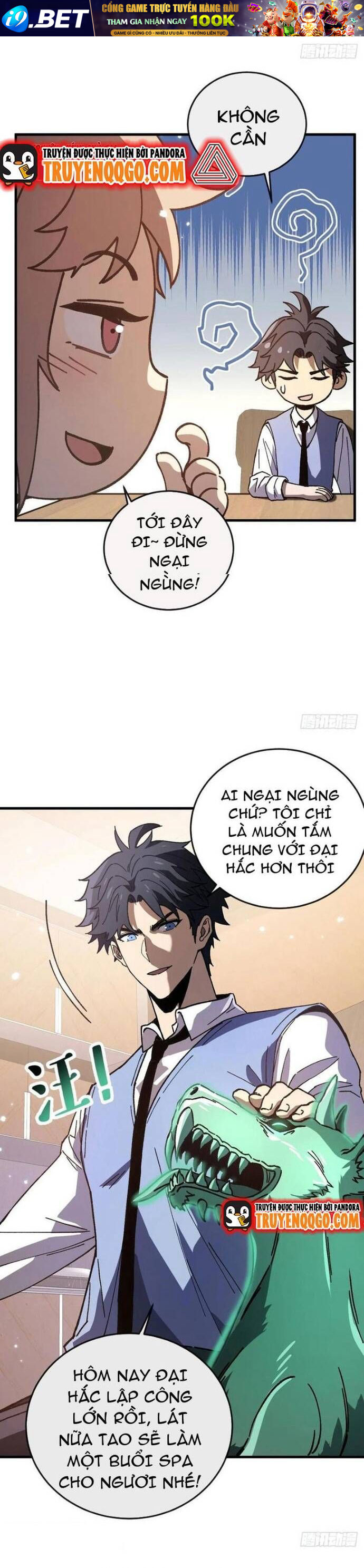 Dị Biến Giáng Lâm Nhân Gian: Kế Hoạch Thanh Trừ Người Chơi - Chapter 19 - Page 16
