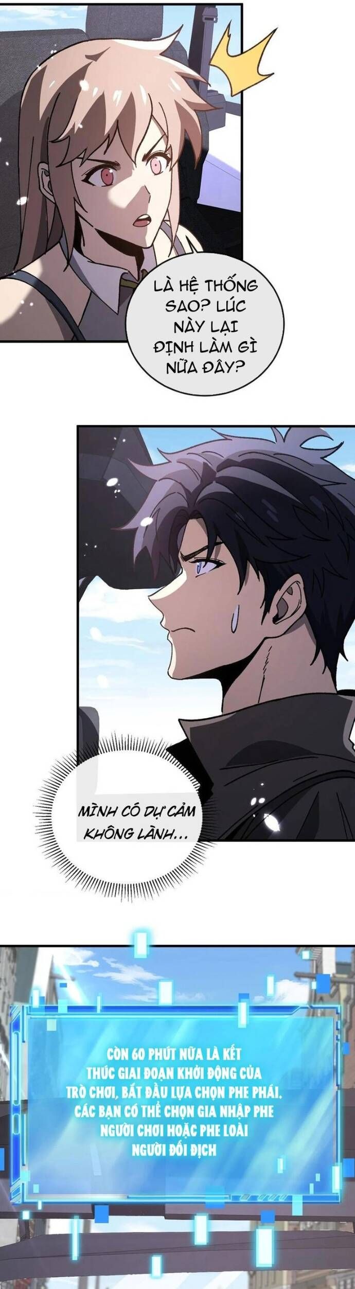 Dị Biến Giáng Lâm Nhân Gian: Kế Hoạch Thanh Trừ Người Chơi - Chapter 20 - Page 13