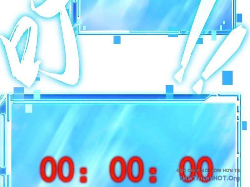 Dị Biến Giáng Lâm Nhân Gian: Kế Hoạch Thanh Trừ Người Chơi - Chapter 21 - Page 151