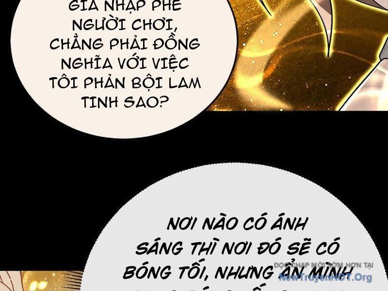 Dị Biến Giáng Lâm Nhân Gian: Kế Hoạch Thanh Trừ Người Chơi - Chapter 21 - Page 7