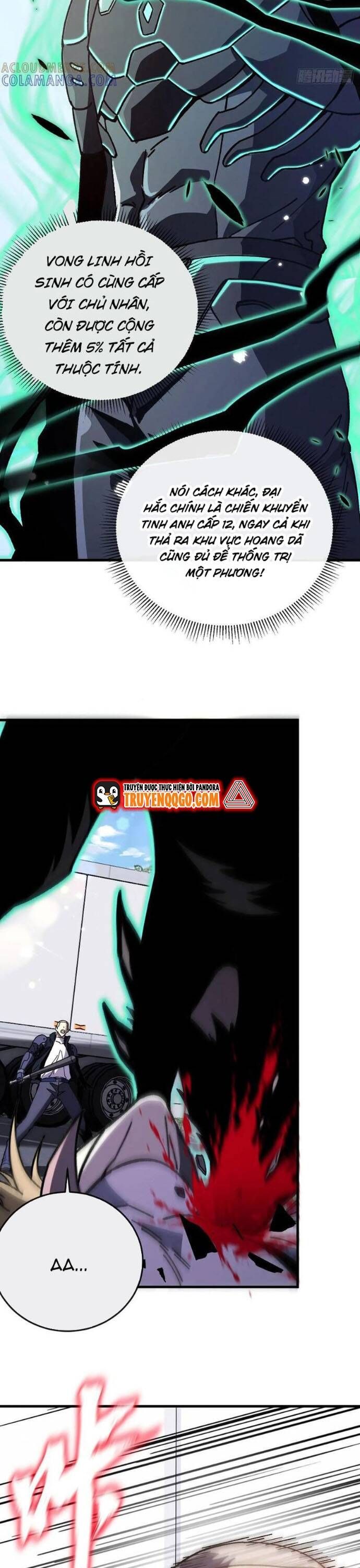 Dị Biến Giáng Lâm Nhân Gian: Kế Hoạch Thanh Trừ Người Chơi - Chapter 22 - Page 32