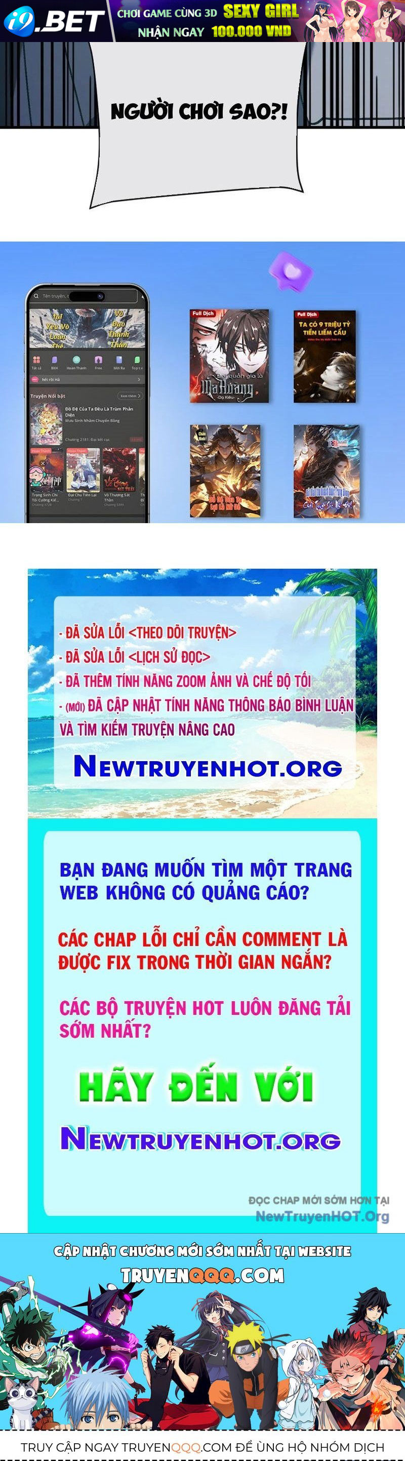 Dị Biến Giáng Lâm Nhân Gian: Kế Hoạch Thanh Trừ Người Chơi - Chapter 23 - Page 128