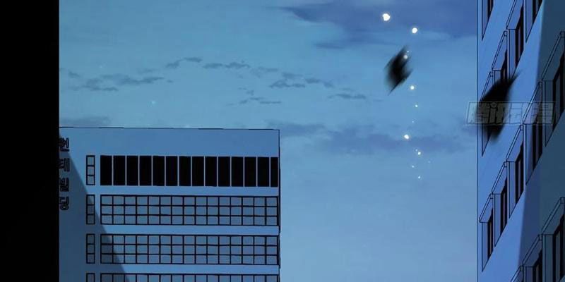 Dị Biến Giáng Lâm Nhân Gian: Kế Hoạch Thanh Trừ Người Chơi - Chapter 26 - Page 167