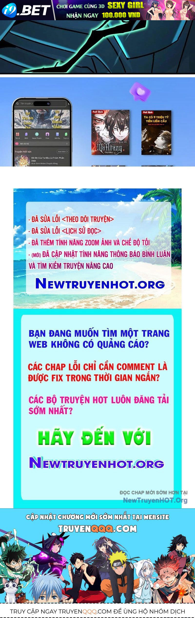 Dị Biến Giáng Lâm Nhân Gian: Kế Hoạch Thanh Trừ Người Chơi - Chapter 26 - Page 234