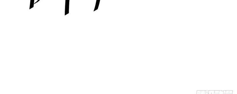 Dị Biến Giáng Lâm Nhân Gian: Kế Hoạch Thanh Trừ Người Chơi - Chapter 26 - Page 38