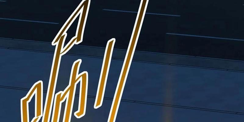 Dị Biến Giáng Lâm Nhân Gian: Kế Hoạch Thanh Trừ Người Chơi - Chapter 26 - Page 81