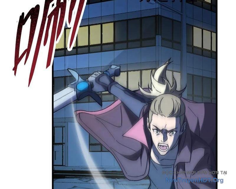 Dị Biến Giáng Lâm Nhân Gian: Kế Hoạch Thanh Trừ Người Chơi - Chapter 28 - Page 91