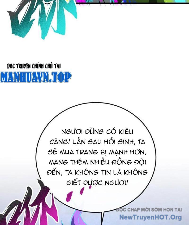 Dị Biến Giáng Lâm Nhân Gian: Kế Hoạch Thanh Trừ Người Chơi - Chapter 29 - Page 21