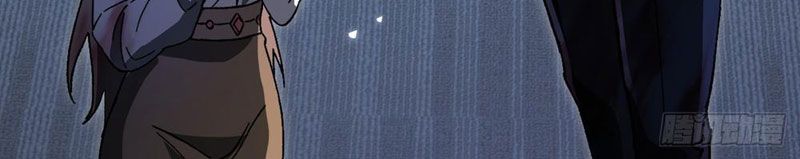 Dị Biến Giáng Lâm Nhân Gian: Kế Hoạch Thanh Trừ Người Chơi - Chapter 3 - Page 30