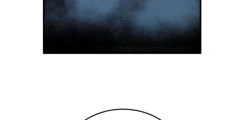 Dị Biến Giáng Lâm Nhân Gian: Kế Hoạch Thanh Trừ Người Chơi - Chapter 30 - Page 81