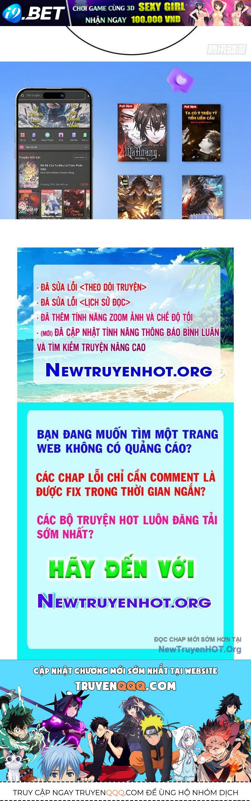 Dị Biến Giáng Lâm Nhân Gian: Kế Hoạch Thanh Trừ Người Chơi - Chapter 32 - Page 147