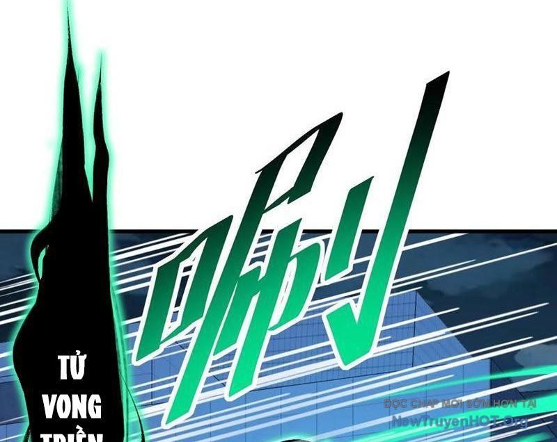 Dị Biến Giáng Lâm Nhân Gian: Kế Hoạch Thanh Trừ Người Chơi - Chapter 32 - Page 23