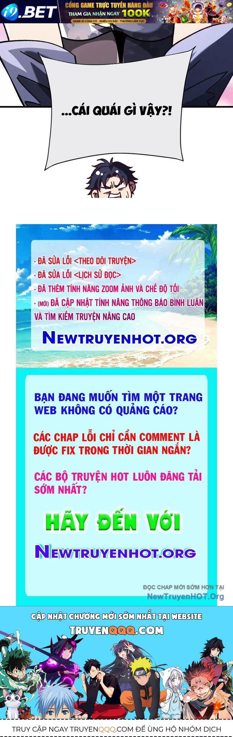 Dị Biến Giáng Lâm Nhân Gian: Kế Hoạch Thanh Trừ Người Chơi - Chapter 33 - Page 115