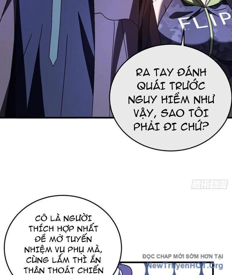 Dị Biến Giáng Lâm Nhân Gian: Kế Hoạch Thanh Trừ Người Chơi - Chapter 35 - Page 26