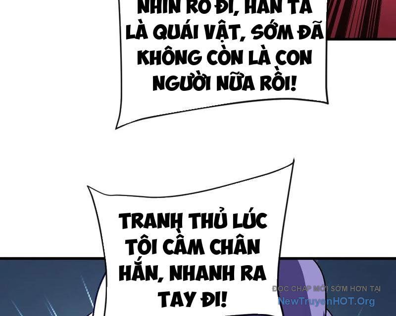 Dị Biến Giáng Lâm Nhân Gian: Kế Hoạch Thanh Trừ Người Chơi - Chapter 36 - Page 42