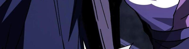 Dị Biến Giáng Lâm Nhân Gian: Kế Hoạch Thanh Trừ Người Chơi - Chapter 37 - Page 126