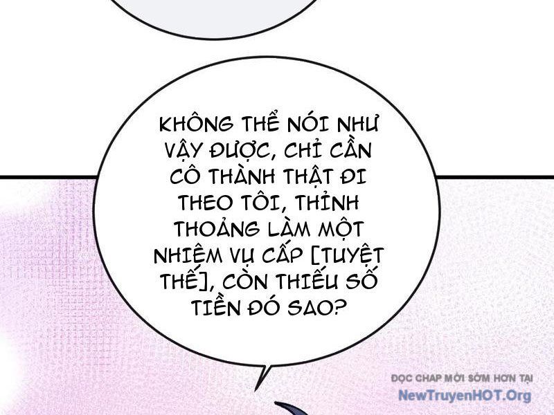 Dị Biến Giáng Lâm Nhân Gian: Kế Hoạch Thanh Trừ Người Chơi - Chapter 37 - Page 26