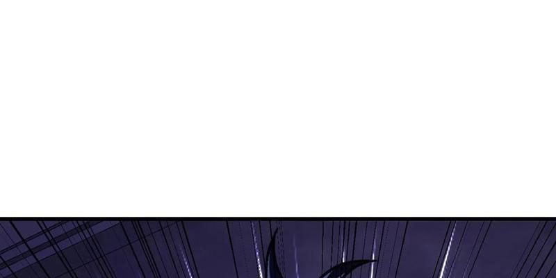 Dị Biến Giáng Lâm Nhân Gian: Kế Hoạch Thanh Trừ Người Chơi - Chapter 38 - Page 125