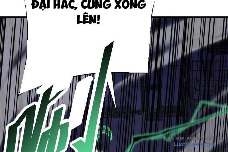 Dị Biến Giáng Lâm Nhân Gian: Kế Hoạch Thanh Trừ Người Chơi - Chapter 42 - Page 5