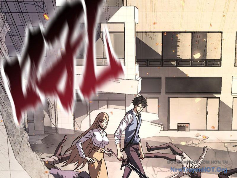 Dị Biến Giáng Lâm Nhân Gian: Kế Hoạch Thanh Trừ Người Chơi - Chapter 5 - Page 117