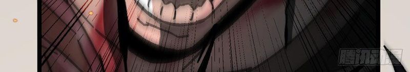 Dị Biến Giáng Lâm Nhân Gian: Kế Hoạch Thanh Trừ Người Chơi - Chapter 5 - Page 63