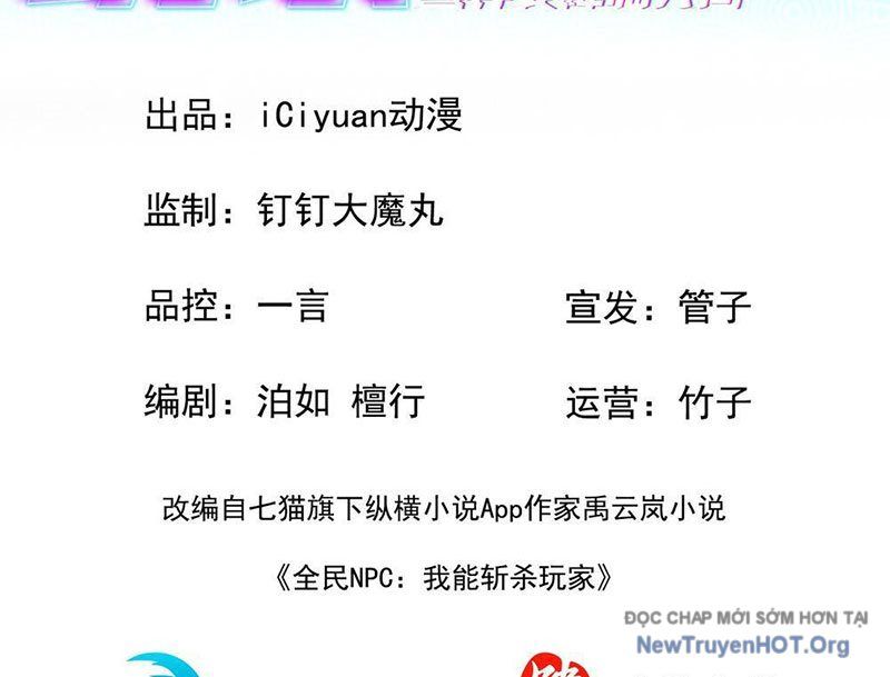 Dị Biến Giáng Lâm Nhân Gian: Kế Hoạch Thanh Trừ Người Chơi - Chapter 6 - Page 3