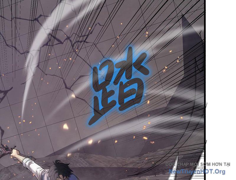 Dị Biến Giáng Lâm Nhân Gian: Kế Hoạch Thanh Trừ Người Chơi - Chapter 6 - Page 31