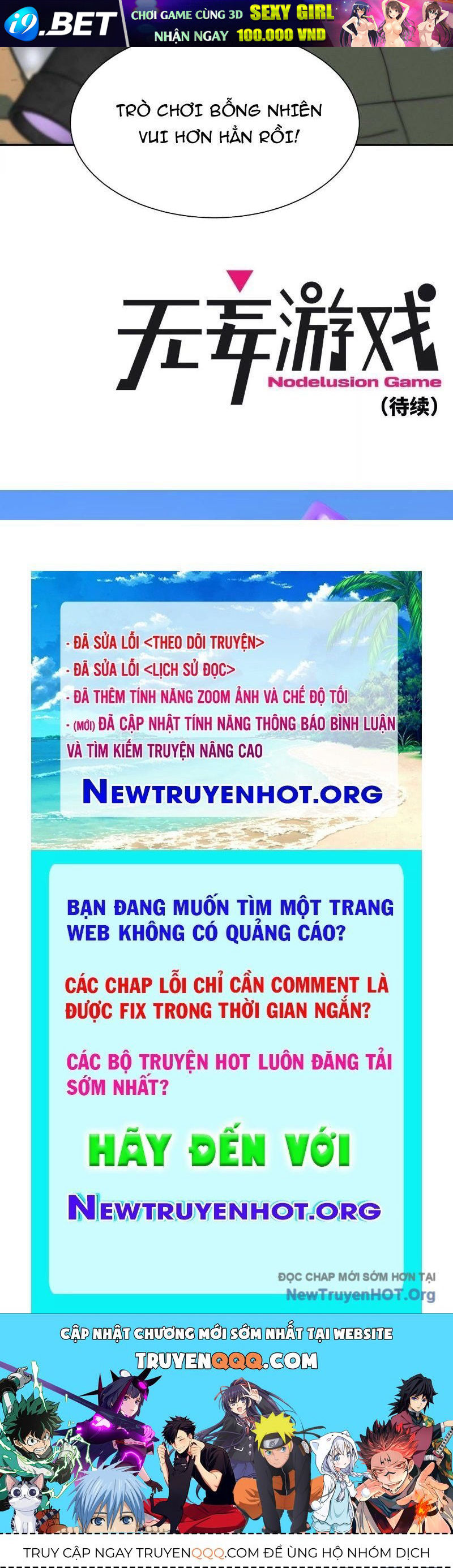 Trò Chơi Vô Vọng - Chapter 41 - Page 211