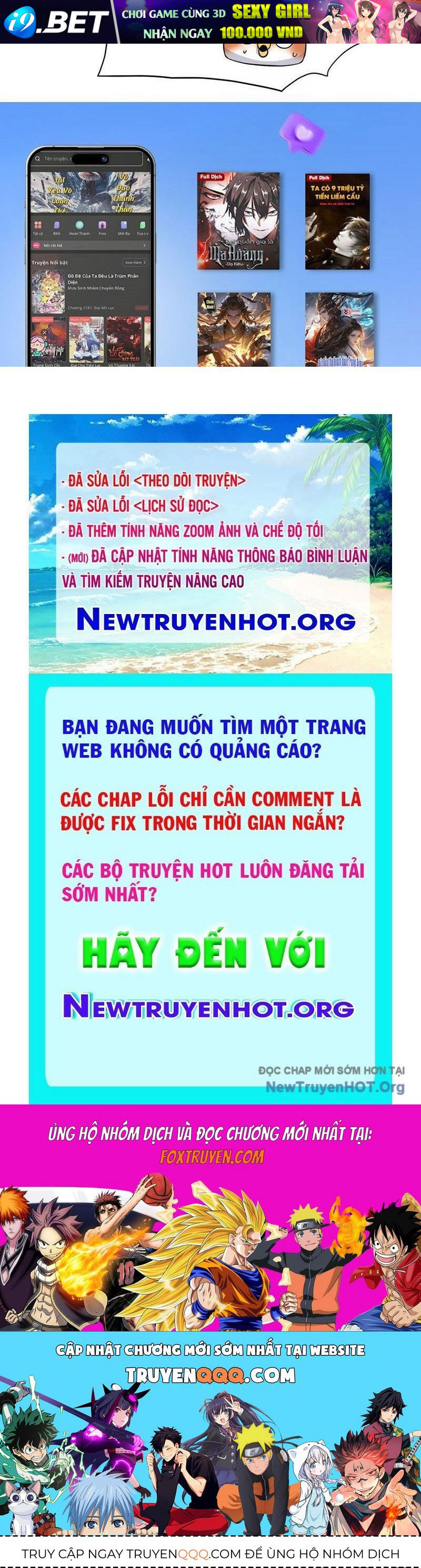 Trò Chơi Vô Vọng - Chapter 43 - Page 233