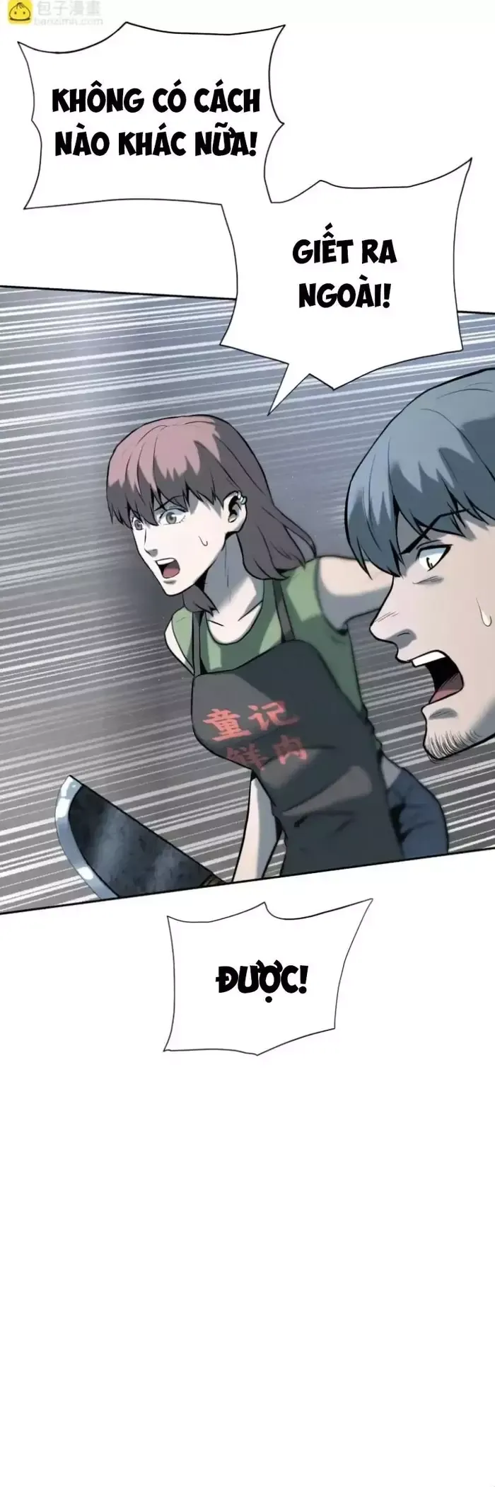 Trò Chơi Vô Vọng - Chapter 49 - Page 3