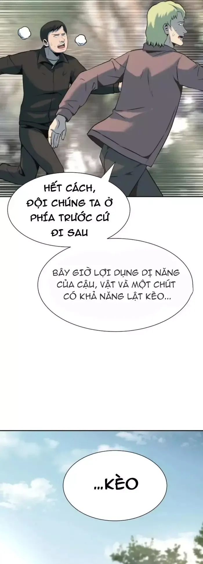 Trò Chơi Vô Vọng - Chapter 49 - Page 38