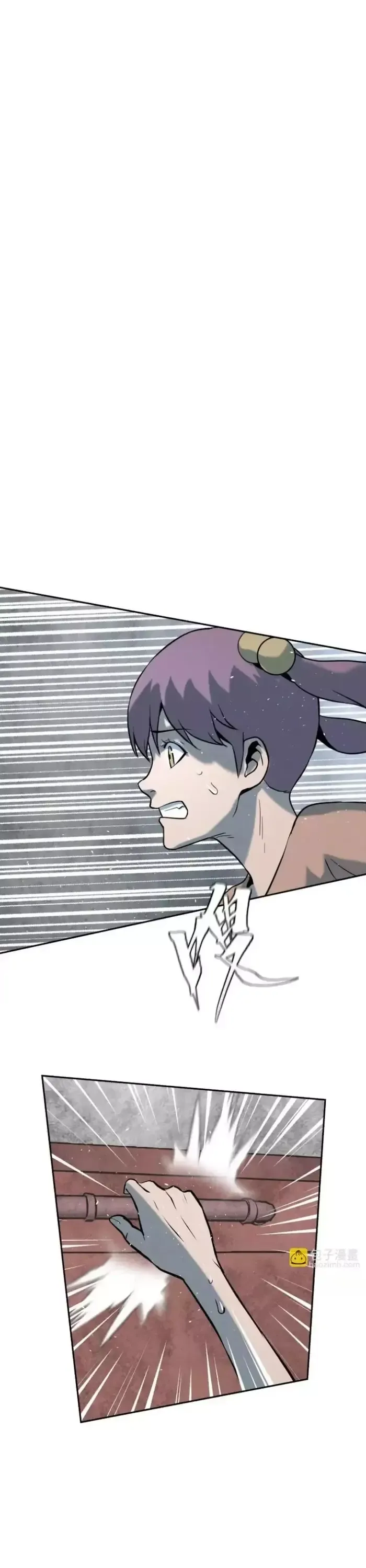 Trò Chơi Vô Vọng - Chapter 49 - Page 8