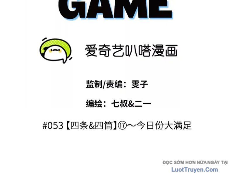 Trò Chơi Vô Vọng - Chapter 53 - Page 17