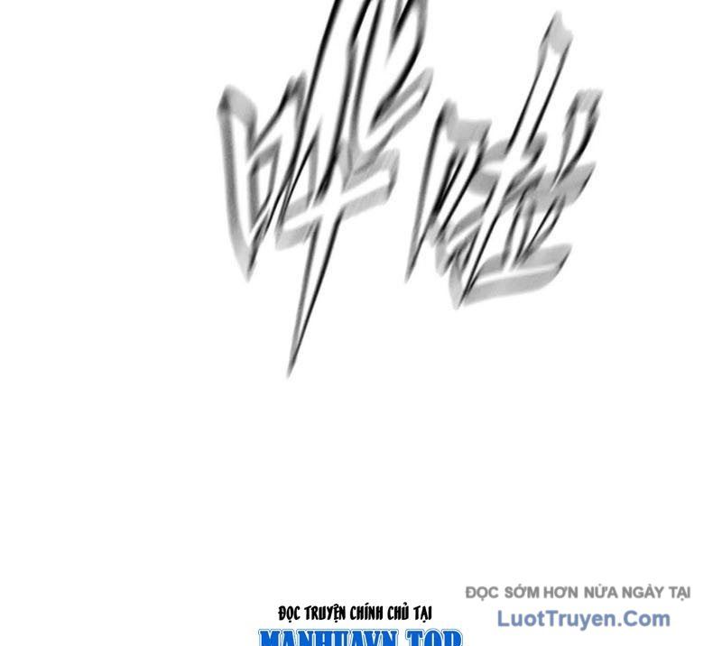 Trò Chơi Vô Vọng - Chapter 54 - Page 11