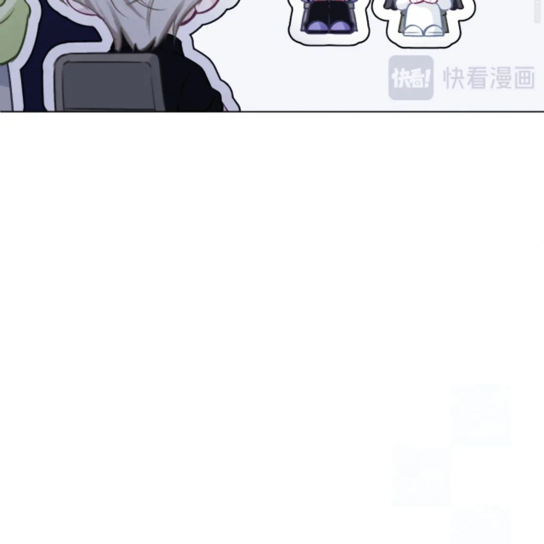 Decibel Nhịp Tim - Chapter 10 - Page 24