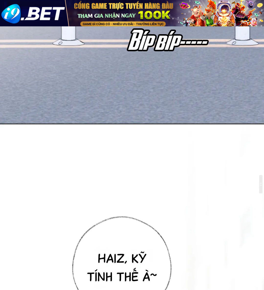 Decibel Nhịp Tim - Chapter 10 - Page 34