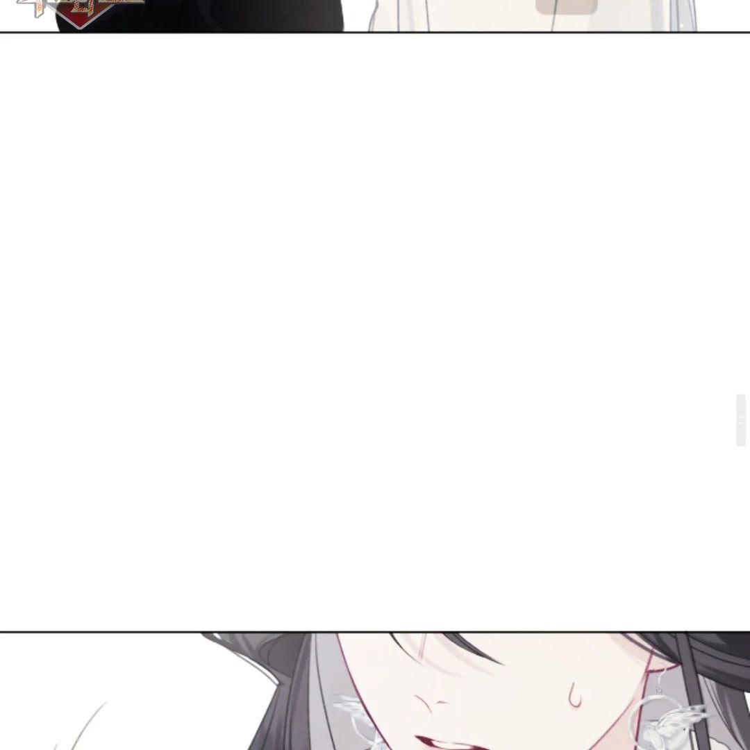 Decibel Nhịp Tim - Chapter 10 - Page 7