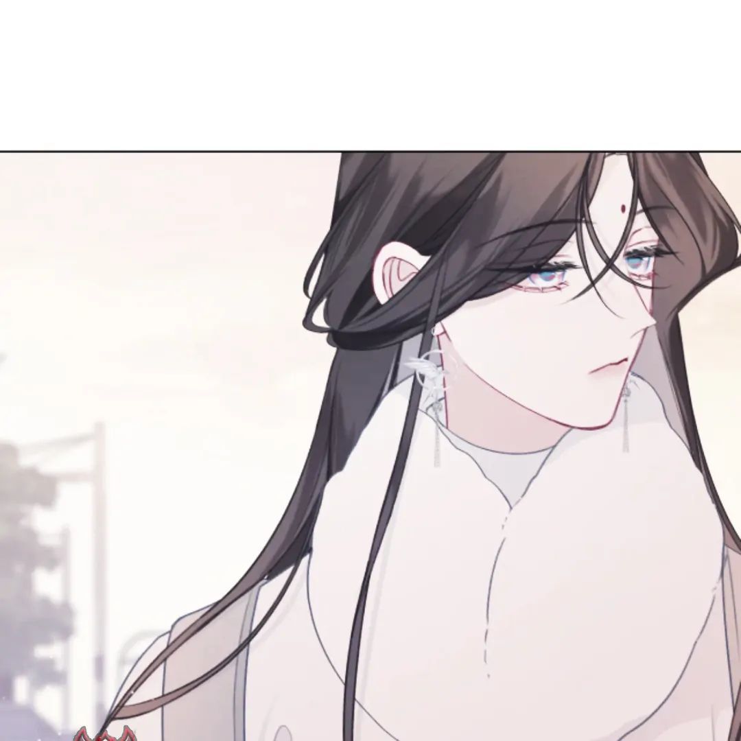 Decibel Nhịp Tim - Chapter 11 - Page 15