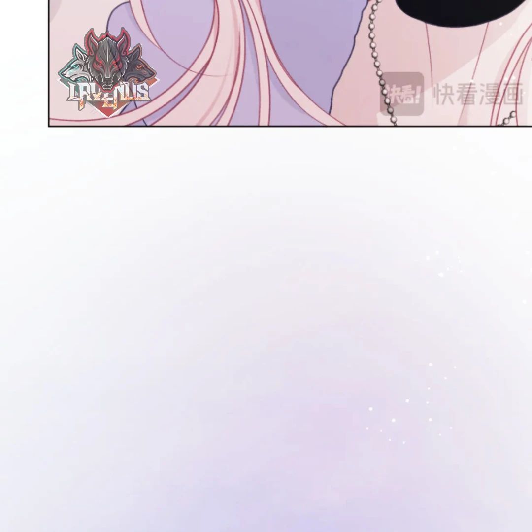 Decibel Nhịp Tim - Chapter 11 - Page 22