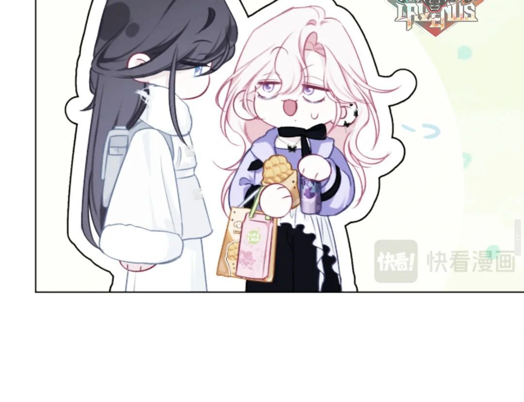 Decibel Nhịp Tim - Chapter 11 - Page 41