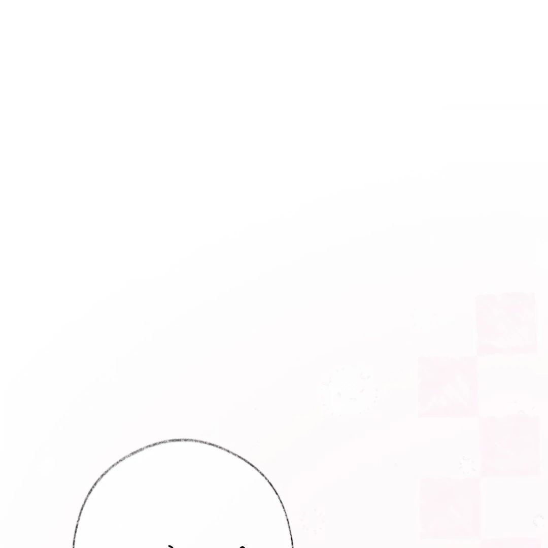 Decibel Nhịp Tim - Chapter 11 - Page 53