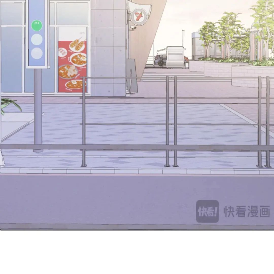 Decibel Nhịp Tim - Chapter 11 - Page 6