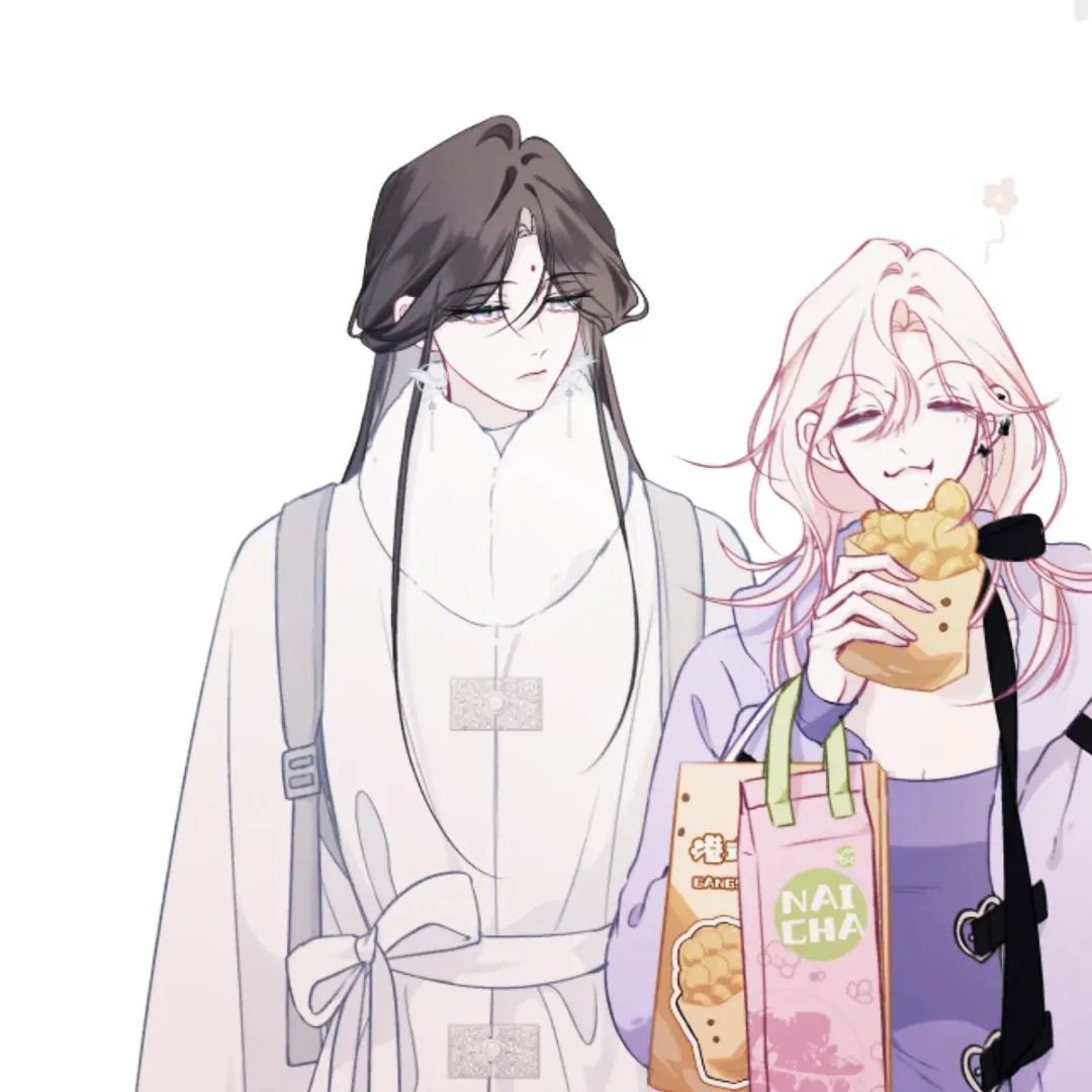 Decibel Nhịp Tim - Chapter 11 - Page 9