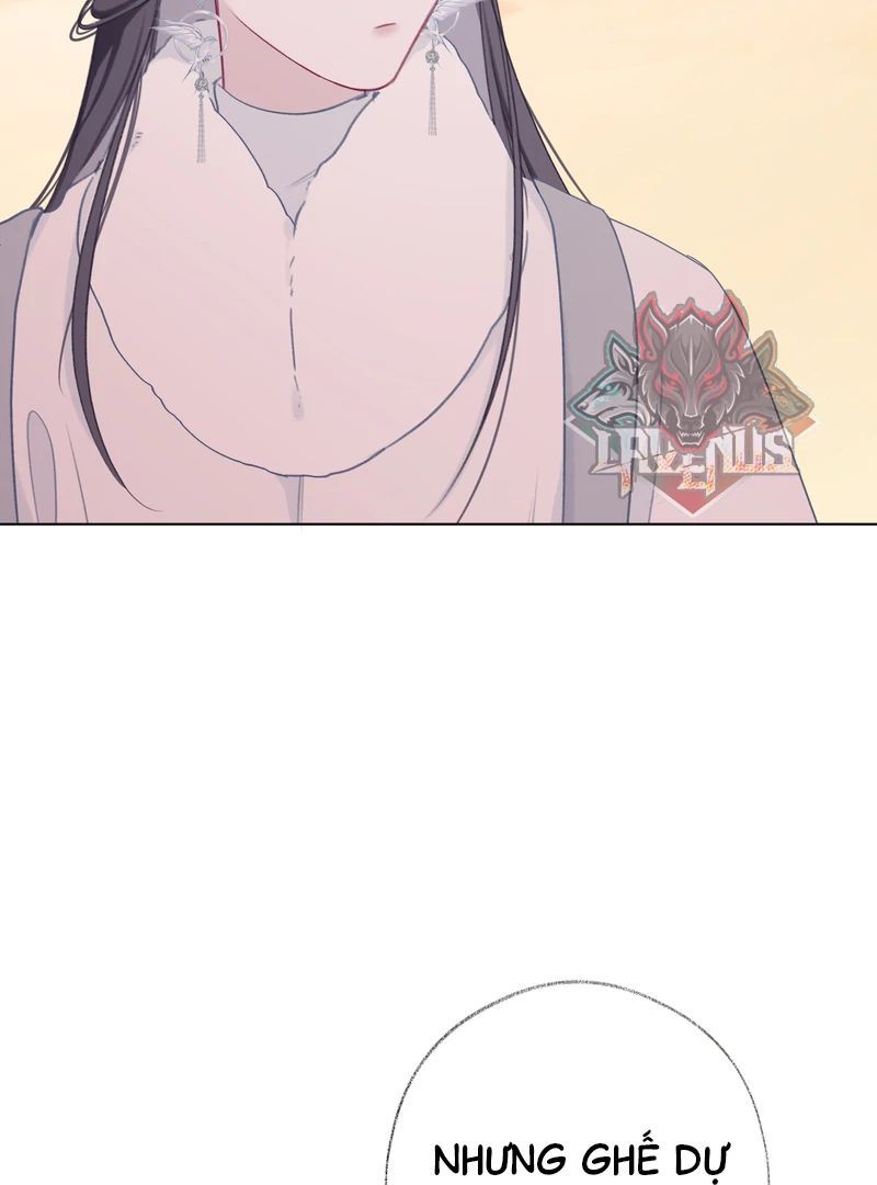 Decibel Nhịp Tim - Chapter 12 - Page 17