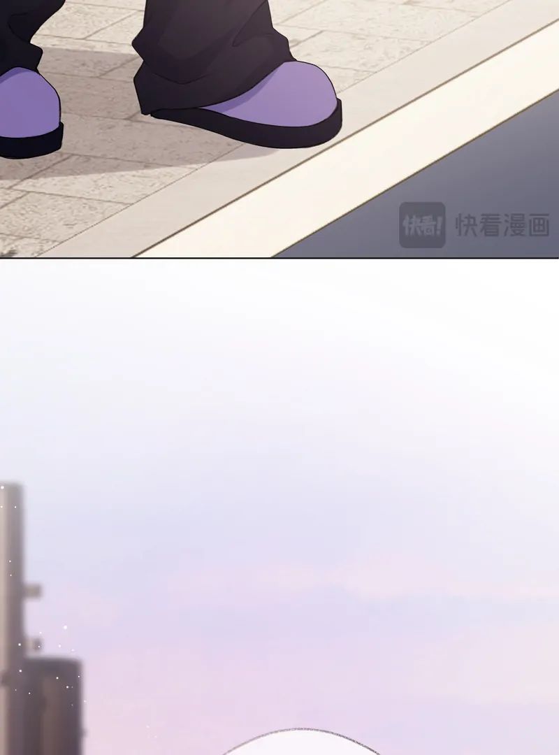 Decibel Nhịp Tim - Chapter 12 - Page 22