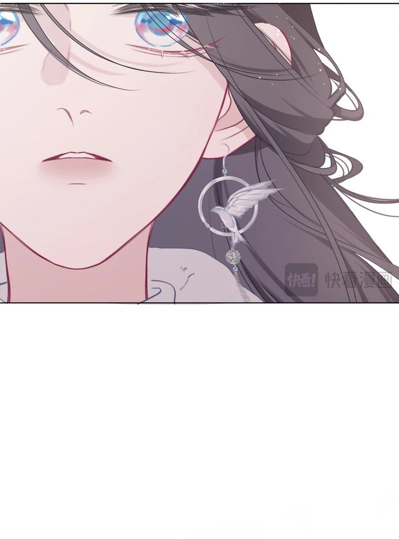 Decibel Nhịp Tim - Chapter 12 - Page 31